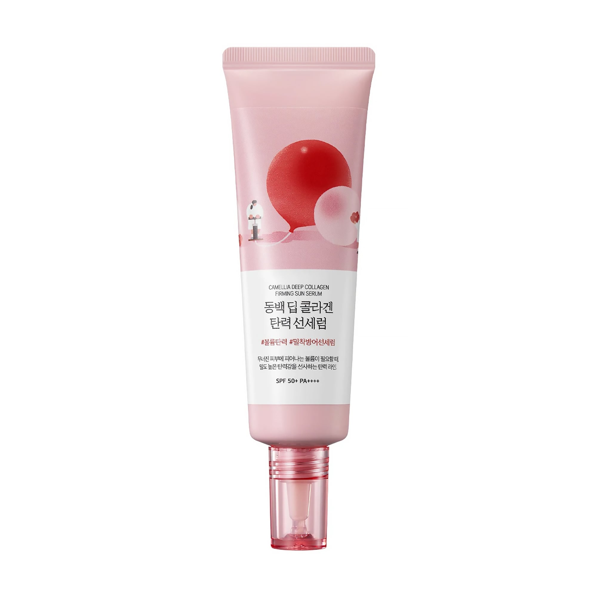 Сонцезахисна сироватка для обличчя Round Lab Camellia Deep Collagen Firming Sun Serum, SPF 50+ PA++++, з колагеном, 50 мл